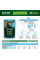 Вологий корм для котів Monge Cat Wet Bwild Grain Free Анчоус 85 г