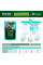 Вологий корм для котів Monge Cat Wet Bwild Grain Free Тріска, Креветки, Овочі 85 г