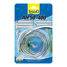 Шланг ПВХ Tetra «AH 50-400» 2,5 м