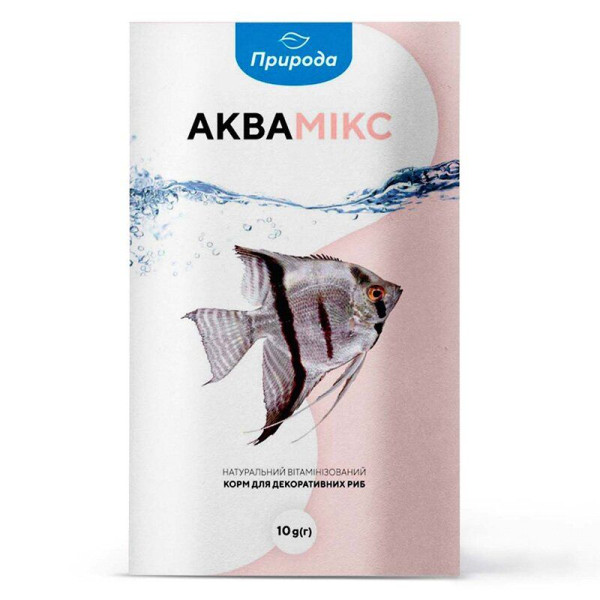 Натуральний корм для акваріумних риб Природа «Аквамікс» 10 г (для всіх акваріумних риб)
