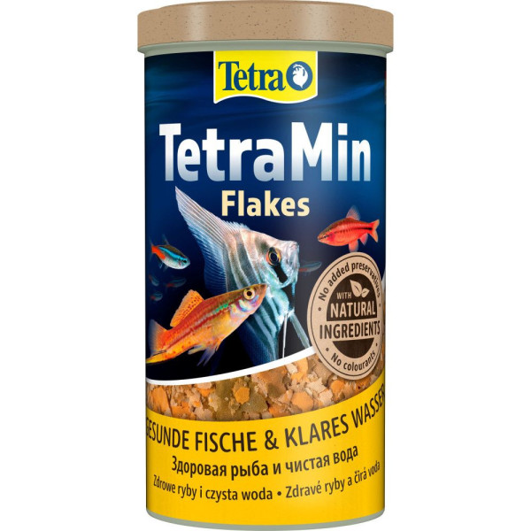 Сухий корм для акваріумних риб Tetra TetraMin Flakes 200 г