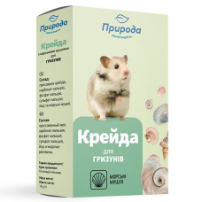 Мінеральний камінь для гризунів Природа з морськими мушлями 18 г
