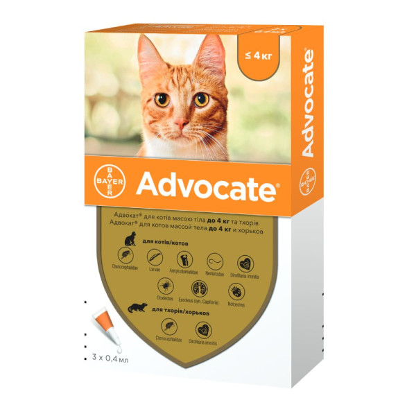 Краплі на холку для кролів Elanco Bayer Advocate до 4 кг, 3 шт - rds