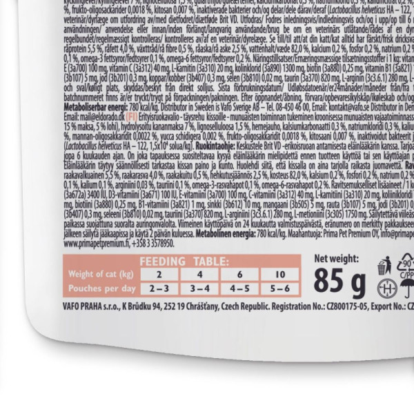 Вологий корм для котів Brit GF VetDiet Renal pouch 85 г - лосось