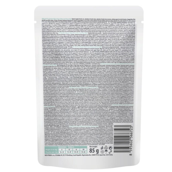Вологий корм для котів Brit GF VetDiet Urinary and Stress Relief pouch 85 г - індичка 12шт