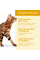 Сухий корм Optimeal Adult Cat Chicken для дорослих котів 1,5 кг - курка