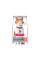 Сухий корм для котів Hill's Science Plan Adult Sterilised Cat Sal 300 г - лосось