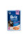 Вологий корм для котів Brit Premium Delicate Fillets in Gravy Salmon For Sterilised pouch 85 г - лосось