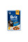 Вологий корм для котів Brit Premium Delicate Fillets in Gravy Tuna pouch 85 г - тунець