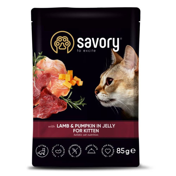 Набір корму для кошенят Savory Kitten pouch 3+1 шт х 85 г - ягня та гарбуз