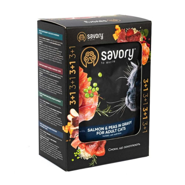 Набір корму для котів Savory Adult pouch 3+1 шт х 85 г - лосось та горошок