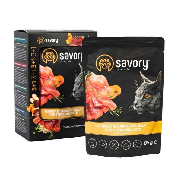Набір корму для котів Savory Sterilised pouch 3+1 шт х 85 г - індичка та морква