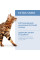 Сухий корм для дорослих котів Optimeal Adult Cat Cod Fish 1,5 кг