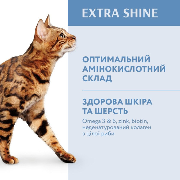 Сухий корм для дорослих котів Optimeal Adult Cat Cod Fish 1,5 кг
