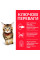 HILL'S SCIENCE PLAN Kitten сухой корм для котят с тунцом - 1.5 кг