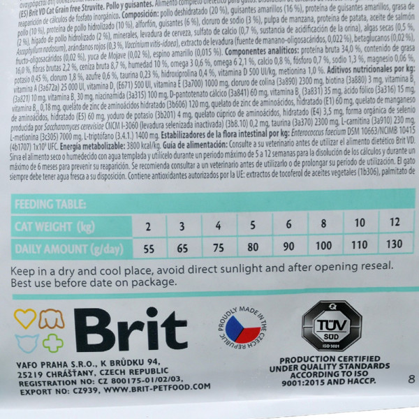Сухий корм для котів Brit GF Veterinary Diet Struvite 2 кг - курка та горох