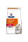 Сухий корм для котів Hill’s Prescription Diet Urinary Care c/d Multicare Stress 400 г - курка