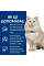 Сухий корм для котів Hill’s Prescription Diet Urinary Care c/d Multicare Stress 400 г - курка