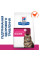Сухий корм для котів Hill’s Prescription Diet Gastrointestinal Biome 1,5 кг - курка