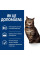 Сухий корм для котів Hill’s Prescription Diet k/d Early Stage 1,5 кг - курка