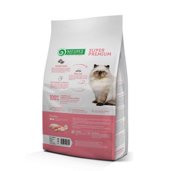 Сухий корм для котів Nature's Protection Long Нair 2 кг - домашня птиця