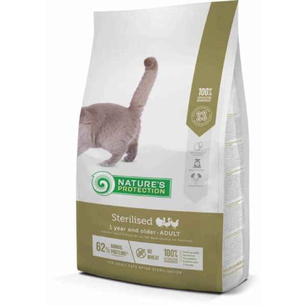 Сухий корм для котів Nature's Protection Sterilised 2 кг - домашня птиця
