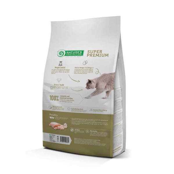 Сухий корм для котів Nature's Protection Sterilised 7 кг - домашня птиця