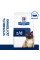 Сухий корм для котів Hill’s Prescription Diet Food Sensitivities z/d 1,5 кг