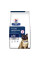 Сухий корм для котів Hill’s Prescription Diet Food Sensitivities z/d 1,5 кг