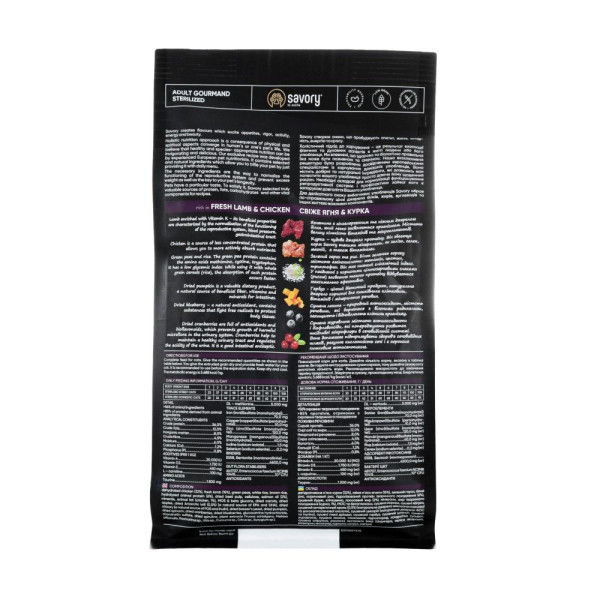 Сухий корм для котів Savory Adult Cat Steril Fresh 400 г - ягня та курка