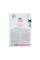 Сухий корм для котів Brit Care Cat Grain Free Sterilized Sensitive 2 кг - кролик