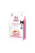 Сухий корм для котів Brit Care Cat Grain Free Sterilized Sensitive 400 г - кролик