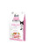 Сухий корм для котів Brit Care Cat Grain Free Sterilized Sensitive 7 кг - кролик