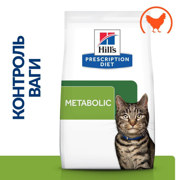 Сухий корм для котів Hill’s Prescription Diet Metabolic 1,5 кг - курка