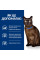Сухий корм для котів Hill’s Prescription Diet m/d 1,5 кг - курка