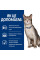 Сухий корм для котів Hill’s Prescription Kidney care k/d 1,5 кг - курка