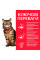 Сухий корм для котів Hill's Science Plan Sensitive Stomach & Skin Adult 1,5 кг - курка