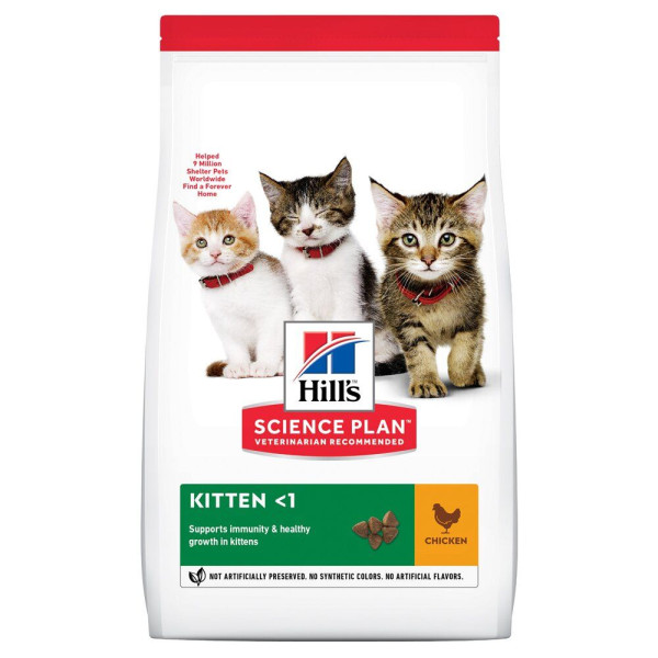 Сухий корм для кошенят Hill's Science Plan Kitten 1,5 кг - курка
