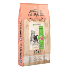 Сухий корм для кошенят Home Food Kitten 10 кг - ягня з рисом