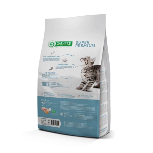 Сухий корм для кошенят Nature's Protection Kitten 2 кг - домашня птиця