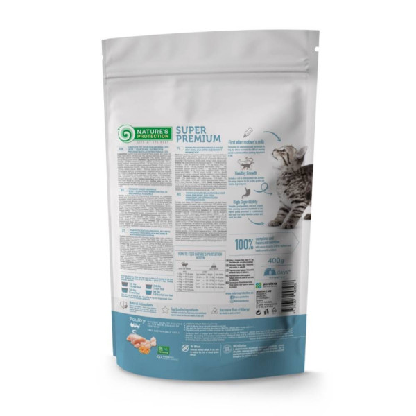 Сухий корм для кошенят Nature's Protection Kitten 400 г - домашня птиця