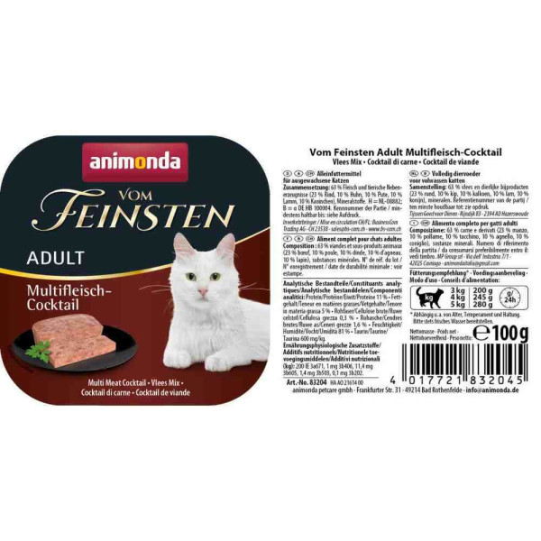 Вологий корм для котів Animonda Vom Feinsten Adult 100 г - мультим'ясний коктейль