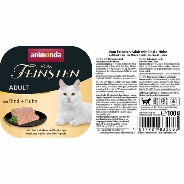 Вологий корм для котів Animonda Vom Feinsten Adult 100 г - яловичина та курка