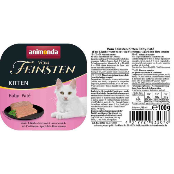 Вологий корм для кошенят Animonda Vom Feinsten Kitten 100 г - домашня птиця