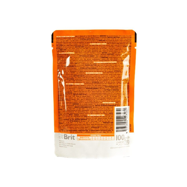 Вологий корм для котів Brit Premium Sterilised pouch 100 г - лосось