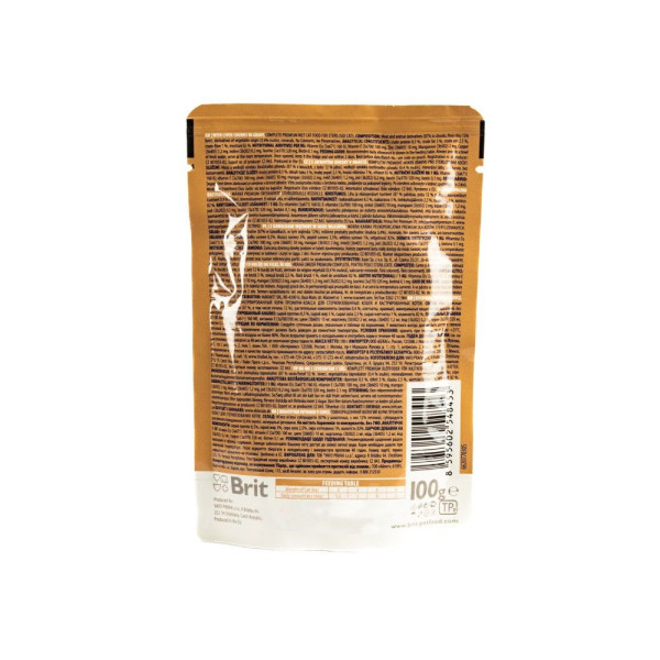 Вологий корм для котів Brit Premium Sterilised pouch 24 шт x 100 г - печінка