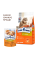 Вологий корм для котів Club 4 Paws Premium pouch 85 г - кролик