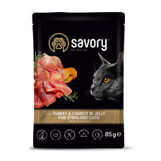 Вологий корм для котів Savory Sterilized 85 г*22шт - індичка та морква(22шт)