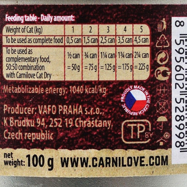 Паштет для котів Carnilove Salmon & Turkey 100 г - лосось та індичка