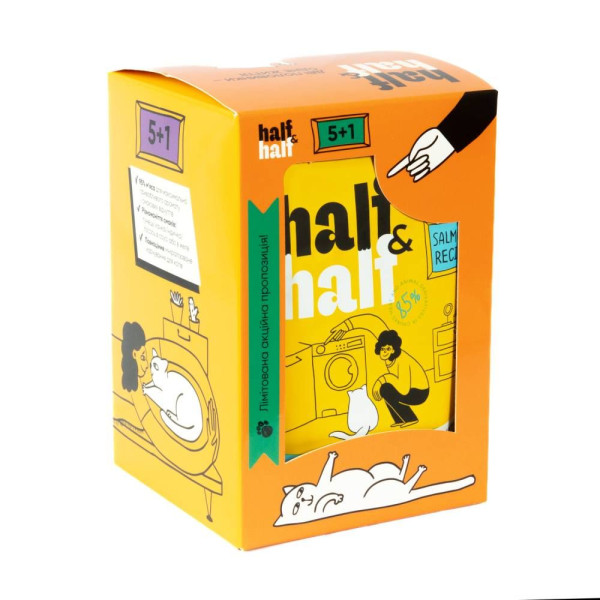 Вологий корм для котів Half&Half Adult 5+1 pouch 600 г - лосось